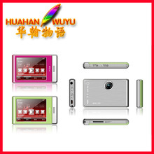 產品設計_設計類型:數碼、電腦產品設計_電子產品促銷_低價批發 