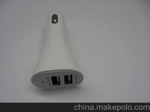 電子產(chǎn)品定做供應(yīng)商,價(jià)格,電子產(chǎn)品定做批發(fā)市場(chǎng) 