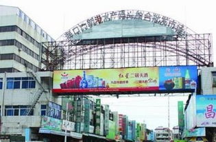 ?？谒a碼頭批發市場購物攻略,水產碼頭批發市場物中心 地址 電話 營業時間