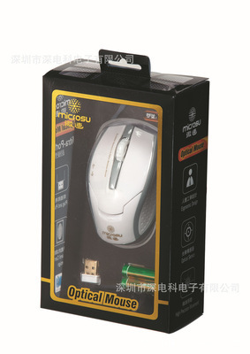 廠家批發(fā)2.4G無(wú)線鼠標(biāo) 微速光學(xué)鼠標(biāo)熱賣產(chǎn)品圖片,廠家批發(fā)2.4G無(wú)線鼠標(biāo) 微速光學(xué)鼠標(biāo)熱賣產(chǎn)品圖片大全,深圳市深電科電子-