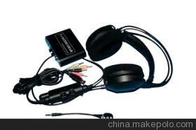【5.1聲道,魔聲耳機,廠家直銷,電子數(shù)碼產(chǎn)品,耳機耳殼大量批發(fā)】價格,廠家,圖片,耳機,深圳市牛揚電子業(yè)務部-