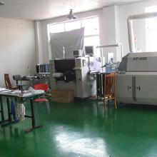 青島電子產(chǎn)品加工產(chǎn)業(yè)鏈全景 價(jià)格、批發(fā)與廠家指南